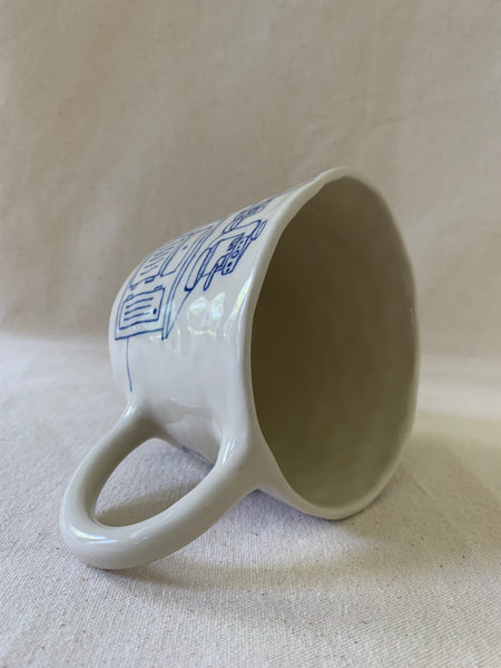 Large tasse inédite "Un gâteau à partager"